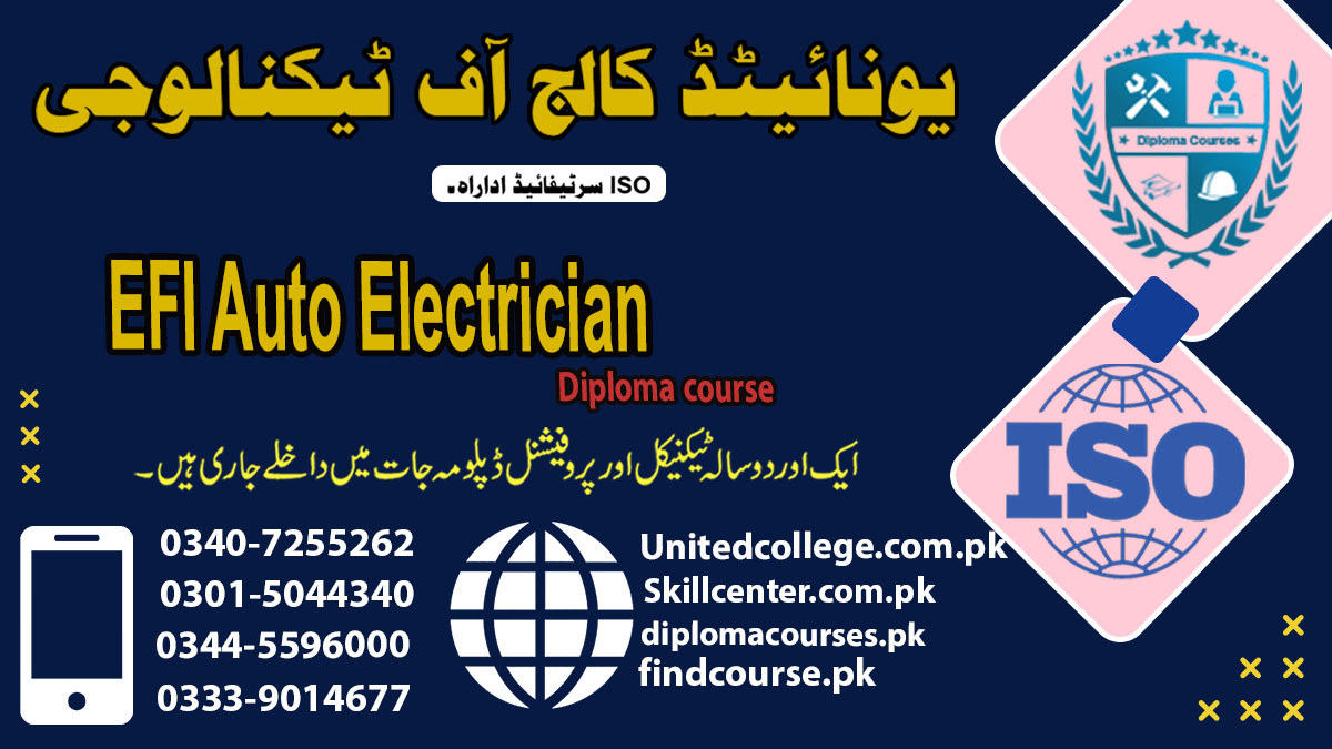 Efi Auto Electrician Course In Rawalpindi Islamabad