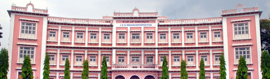 jss medical college fees