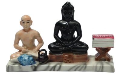 Deva Shastra Guru Puja