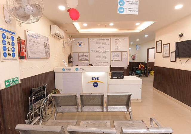 Eye-Q hospital in Jhajjar