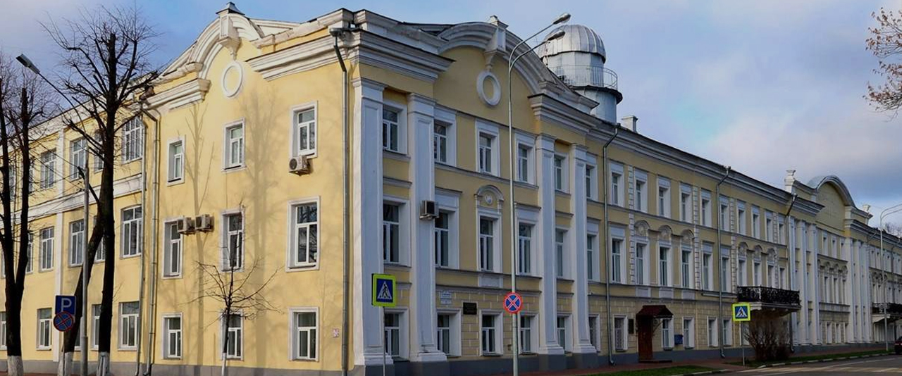 Yaroslavl State Medical University