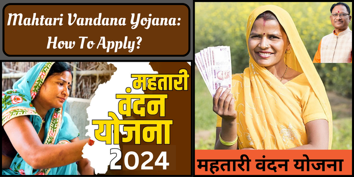 Mahtari Vandana Yojana