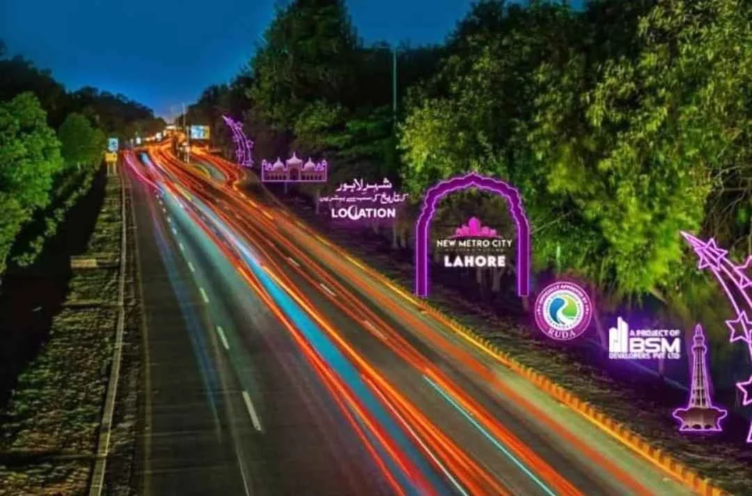 new metro city lahore