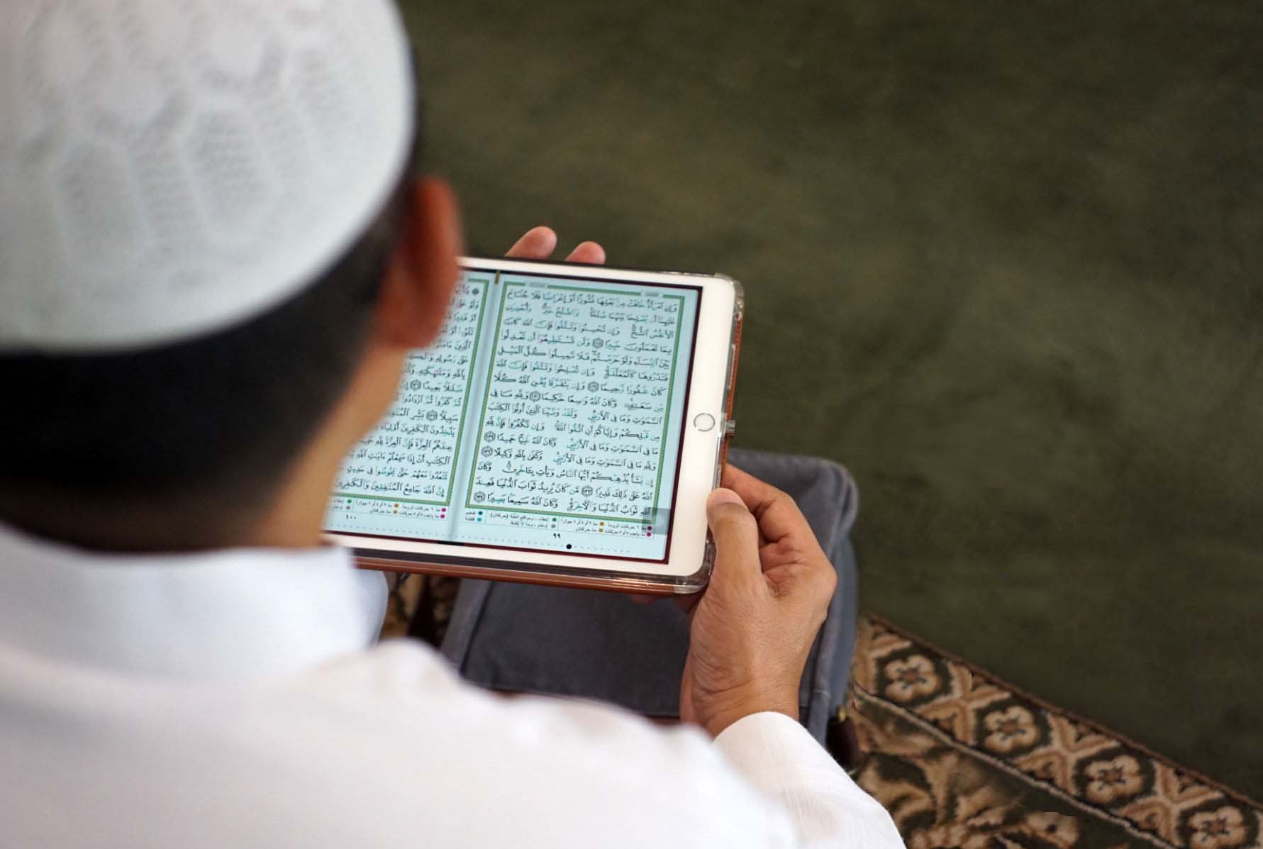 Online Madrasa classes