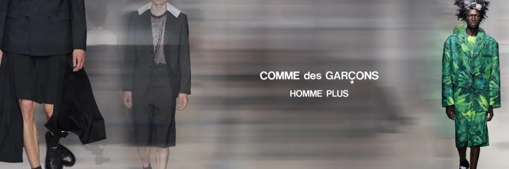 comme des garcons
